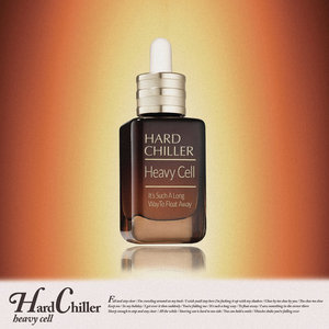 Hard Chiller — Heavy Cell