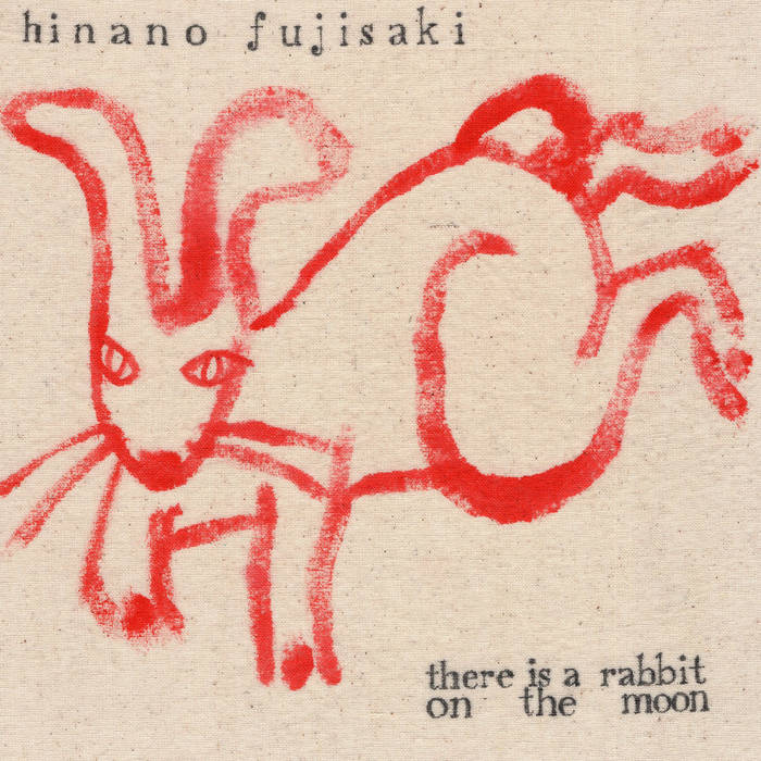 Y1736 『Rabbit in the Moon: Haiku』 there is a rabbit on the moon | Hinano Fujisaki