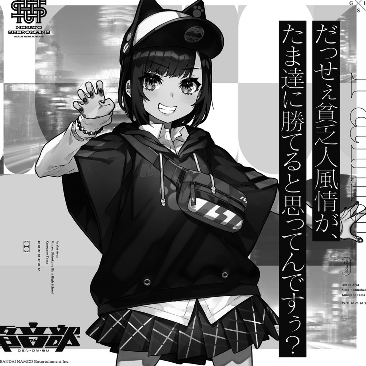 たきちゃんページ BDB】恒例イベント 井ノ上たきな【R】BB-LR2-004R - C-labo OnlineShop