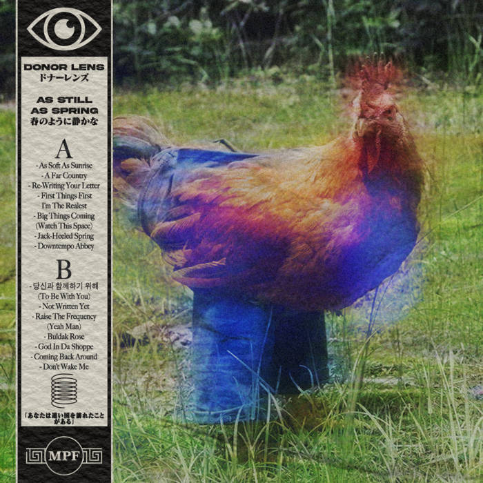 Palm Mall Mars [Remastered] | 猫 シ Corp. | My Pet Flamingo
