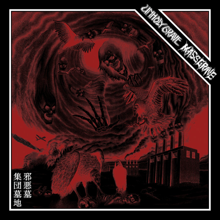 Pochette de Unholy Grave And Mass Grave par Unholy Grave And Mass Grave