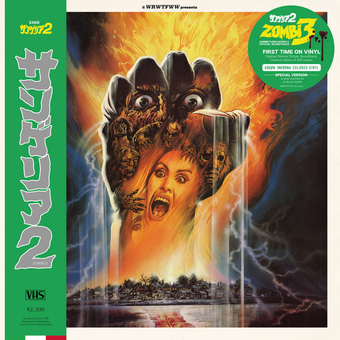 スイスLP Stefano Mainetti Zombi 3 / Zombie Flesh Eaters 2 (Original Motion Pi WRWTFWW011 We Release Whatever  /00260 NzgtNjU0My5qcGVn.jpeg