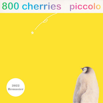 piccolo | 800 cherries | Clover Records