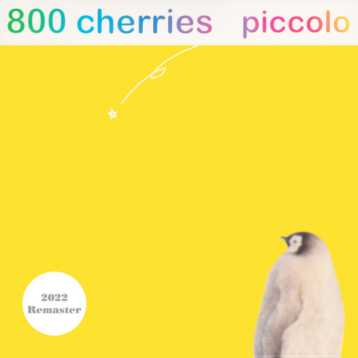 piccolo | 800 cherries | Clover Records