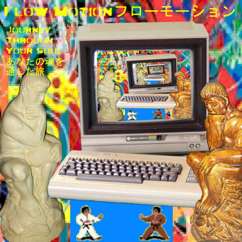 Music | L33K5P1N 84574RD5