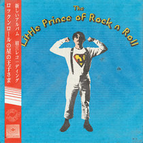 The Little Prince of Rock n Roll cover art