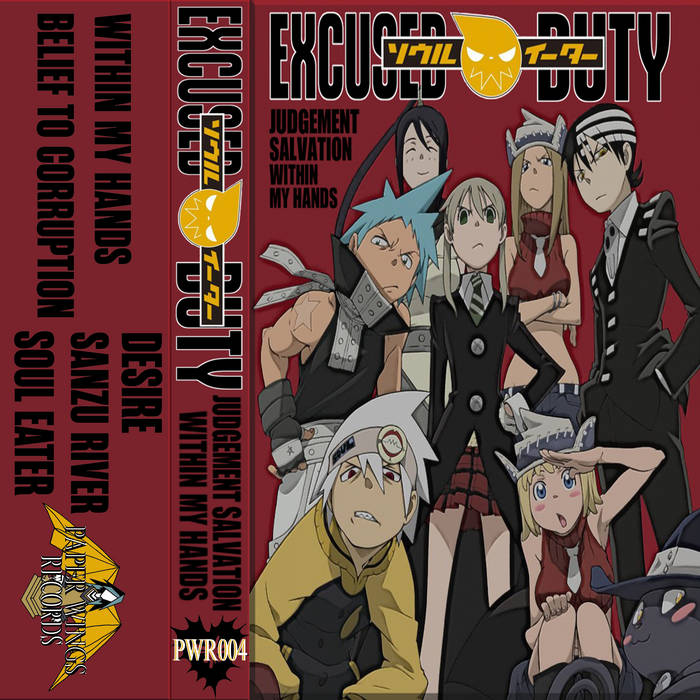 Soul Eater, Excused Duty