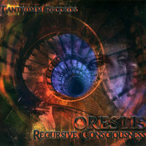 Waves From Inner Space | KinDzaDza