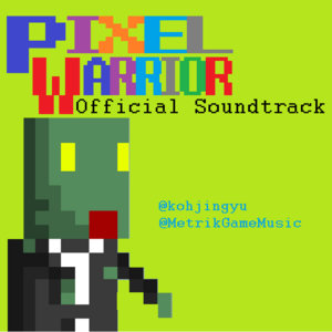 Pixel Warrior Soundtrack cover