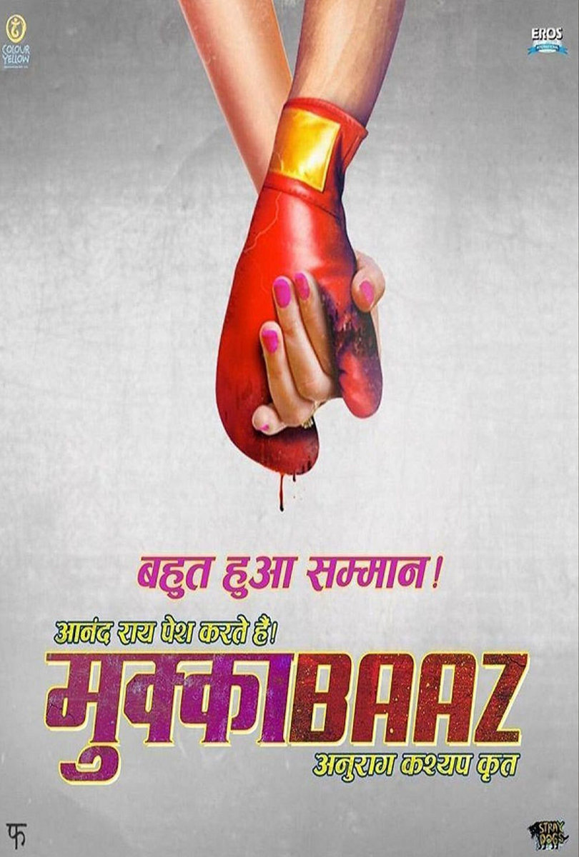 The Mukkabaaz Book Full Movie In Hindi Download Hd Vynsyann Acvolescay