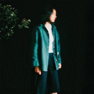 Mini Trees — Slow it Down