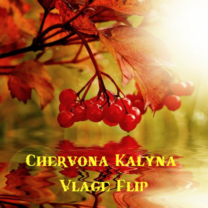 Andrey Khlyvnyuk Boombox vs Robert Miles vs Ownboss Sevek Chervona