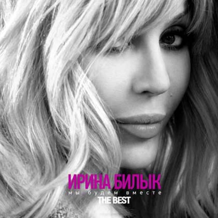 Жалаңаш әйелдер аралы фильмі Камминг лесбиянкаларының жақыннан түсірілімі