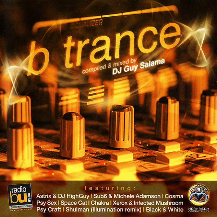 B Trance | Various Artists | HOMmega Productions