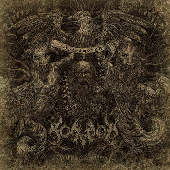 Music | NOMAD