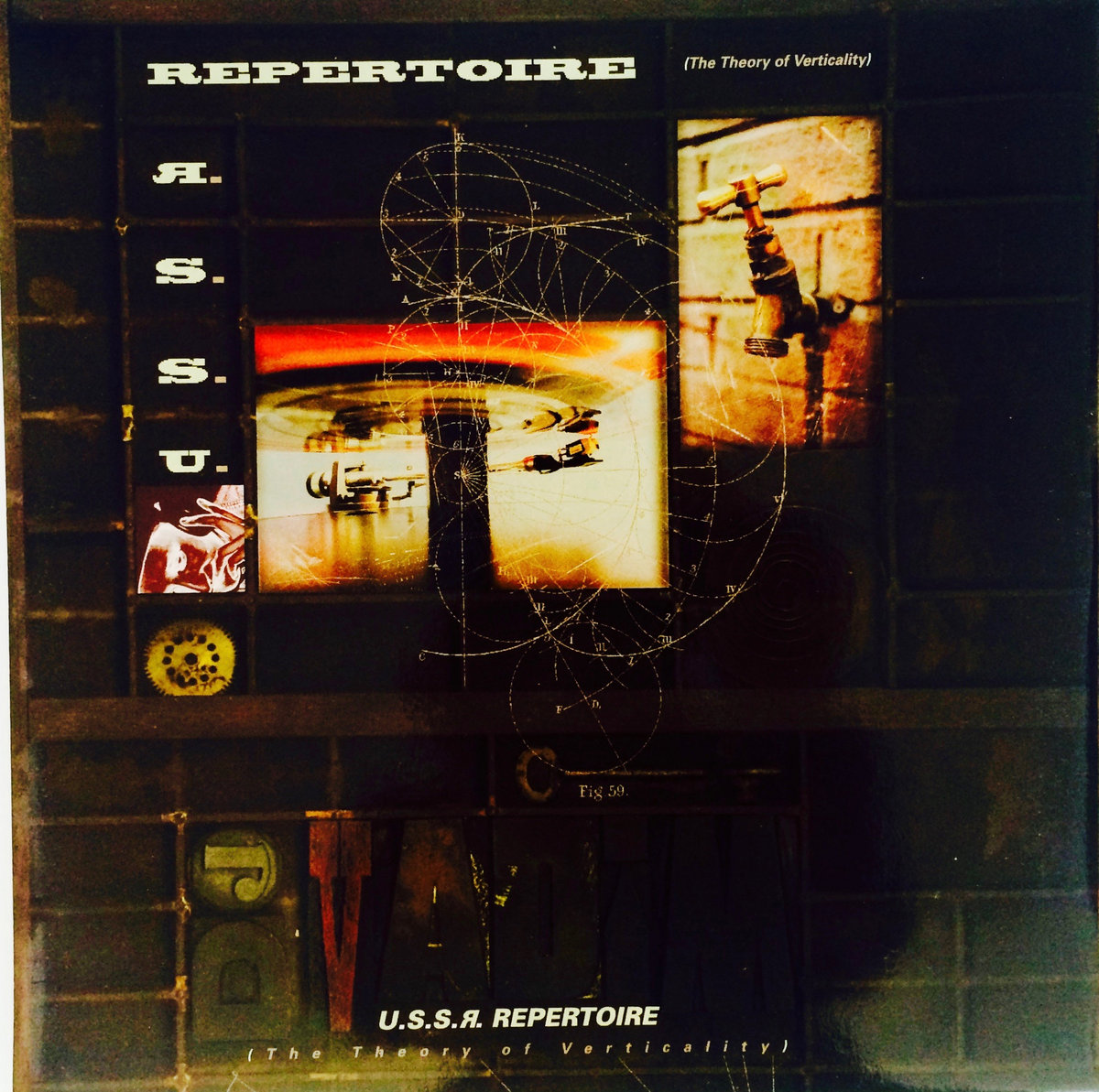 DJ VADIM - U.S.S.R - REPERTOIRE (The Theory Of Verticality) | DJ Vadim