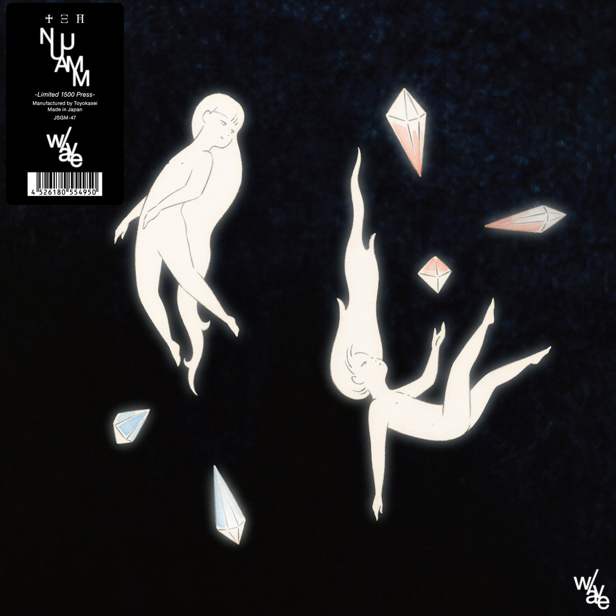 NUUAMM 「w/ave」 w/ave | NUUAMM | KiliKiliVilla