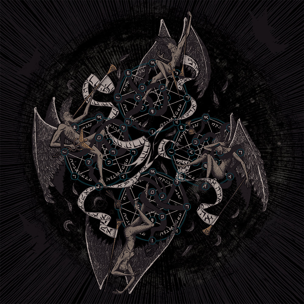 by Odium Records