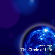 The Circle of Life cover art