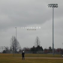 Wander cover art