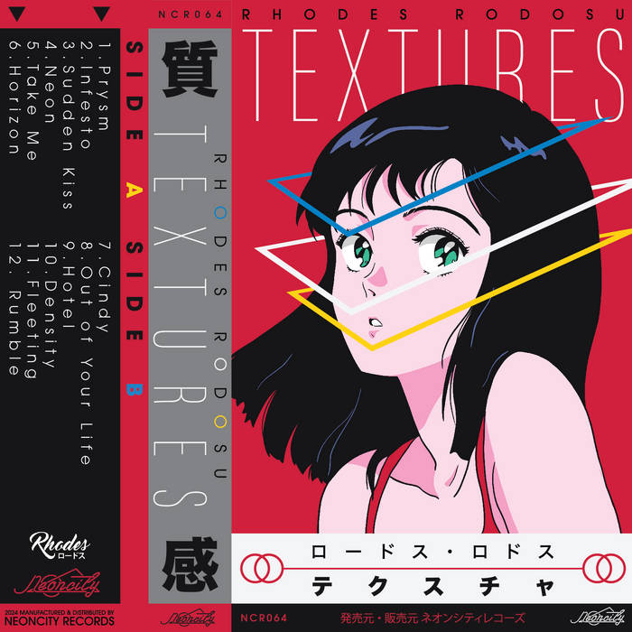 Textures | Rhodes Rodosu | Neoncity Records