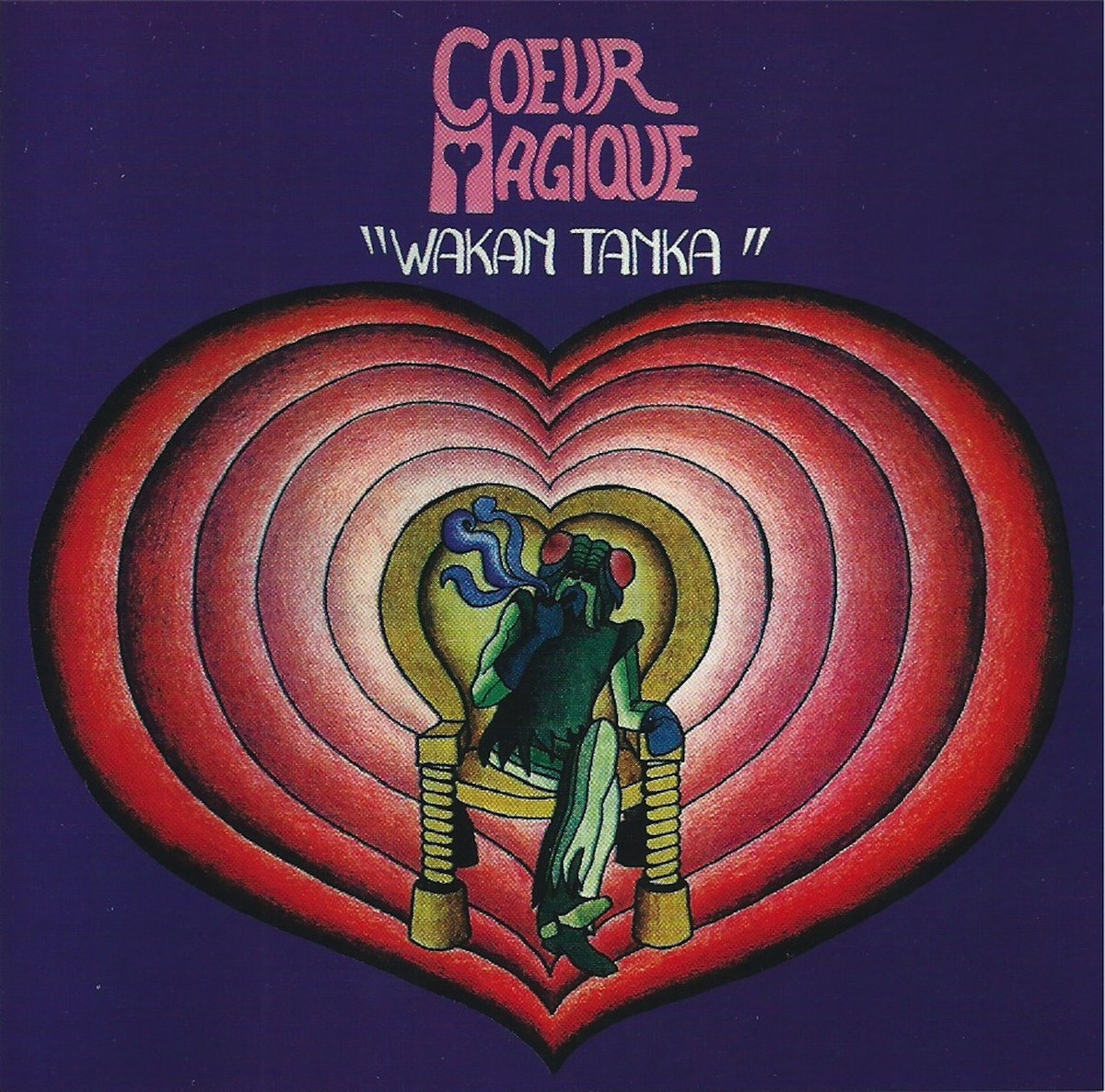 大友克洋 ARTWORK KABA 1971-1989 Wakan Tanka - (1971/03/30) Full Album | CŒUR MAGIQUE | Guy