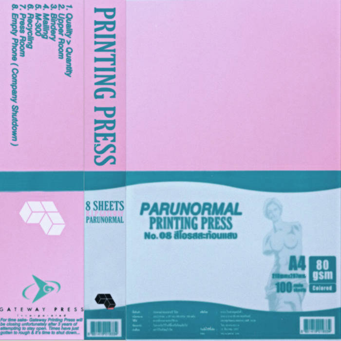 Readwrite think printing press - tronlopers