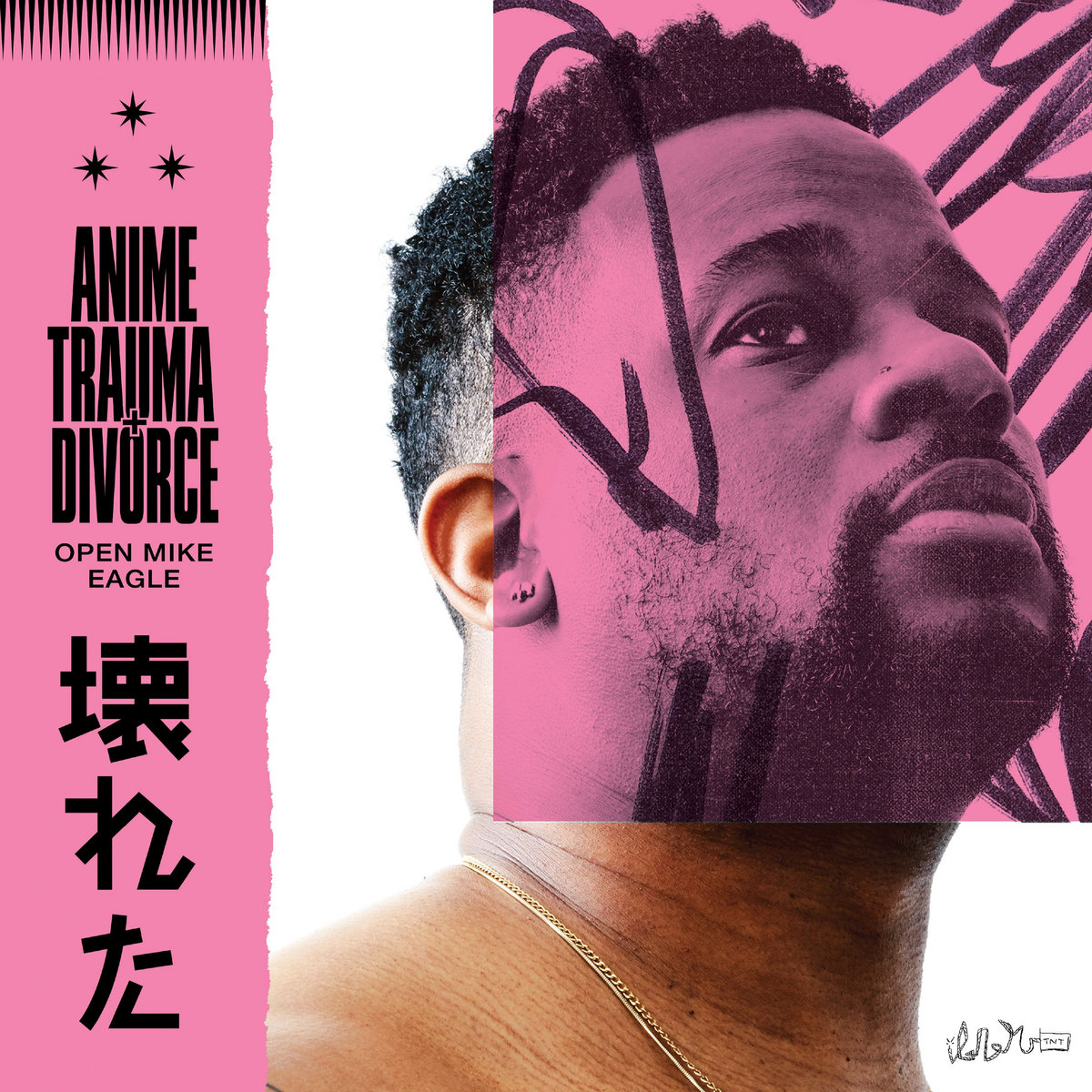 Artwork for Open Mike Eagle's Animé Trauma and Divorce