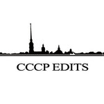 CCCP Edits Collection