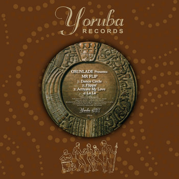 Nadirah Shakoor - Love Song Part One - Yoruba Records - YS-001: CDs & Vinyl  