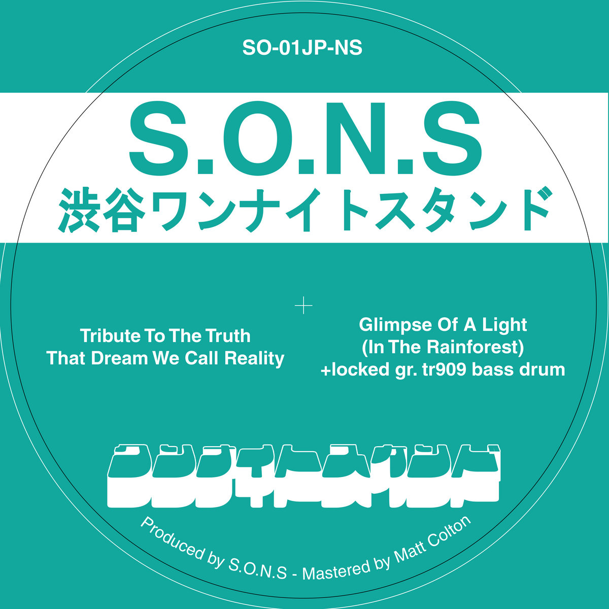 Shibuya One Night Stand S O N S Shibuya One Night Stand S O N S