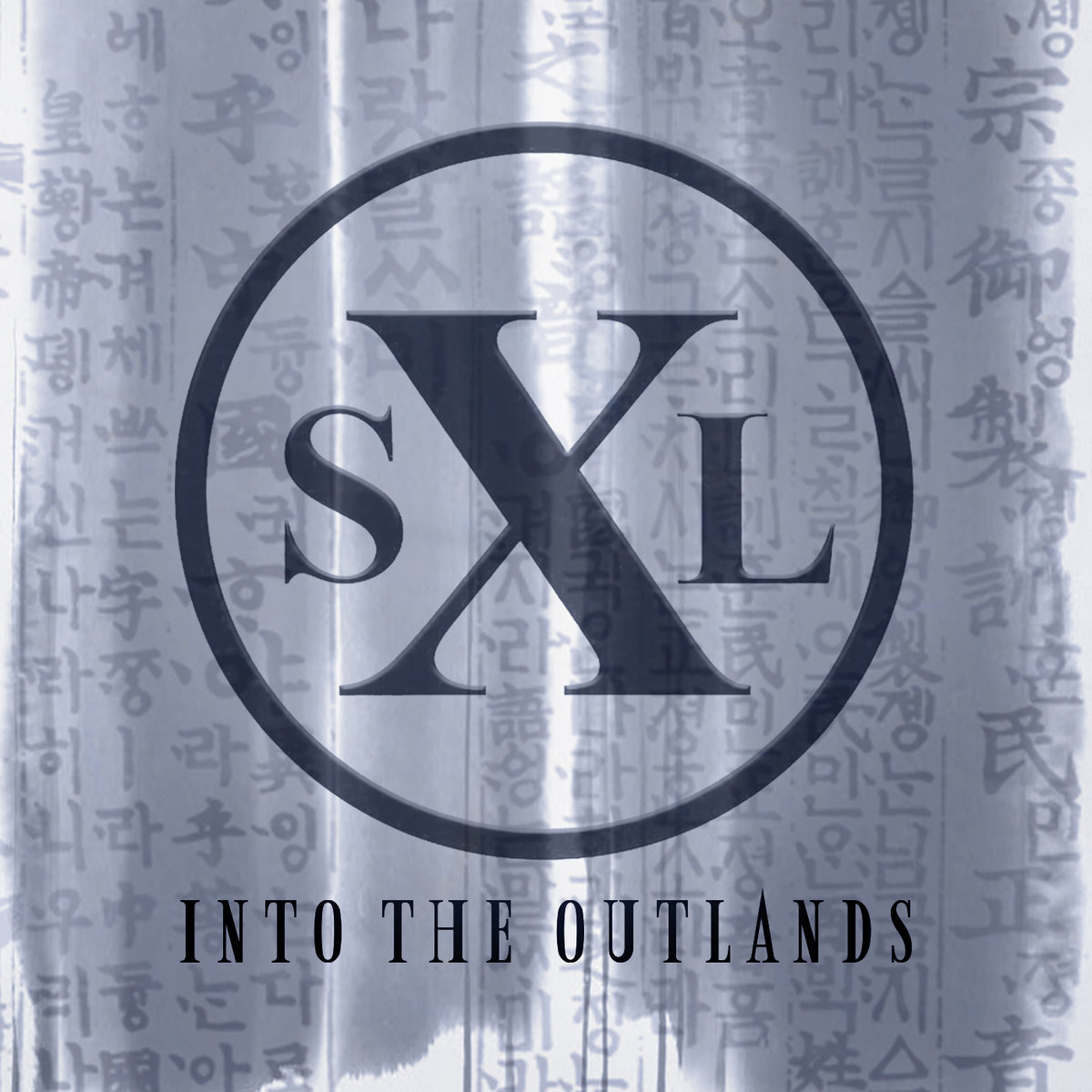 Into The Outlands Bill Laswell By Sxl