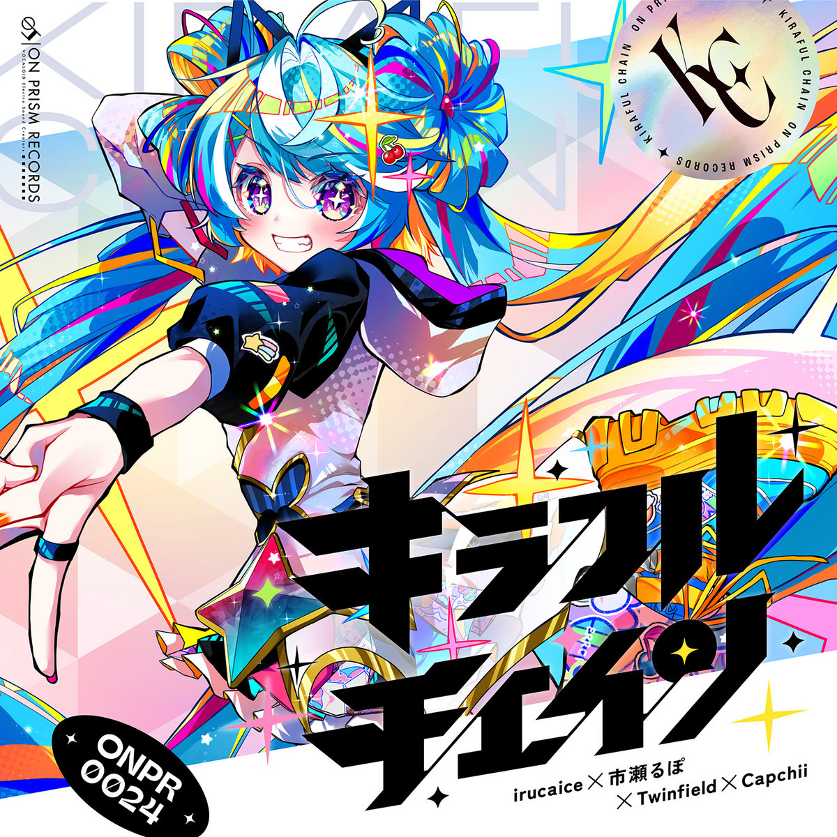 キラフルチェイン | irucaice × 市瀬るぽ × Twinfield × Capchii | On Prism Records