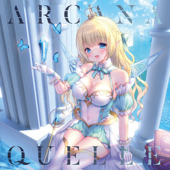 アニメ Prima Materia Elixir Nocturne Music | Elixir Nocturne