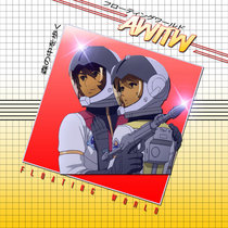 Floating World cover art