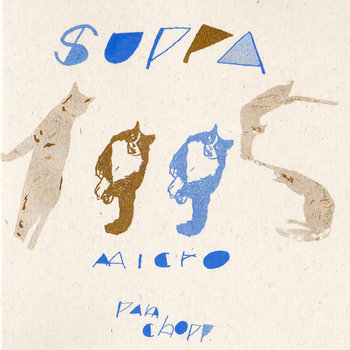 Music | suppa micro panchop