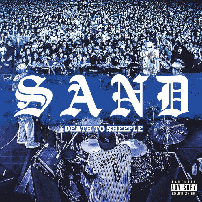 Death To Sheeple | Sand | BDHW Records