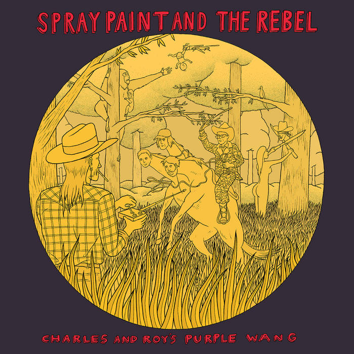 Heads On Spikes Spray Paint And The Rebel ever never records
