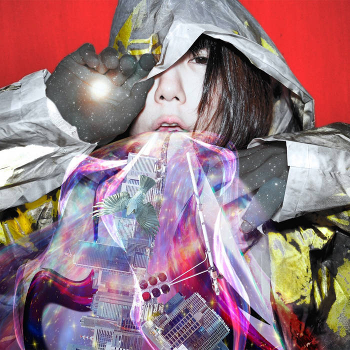 ゲンズブールに愛されて | DJ後藤まりこ [Mariko Goto] | Gerpfast Record