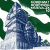 Modul 13