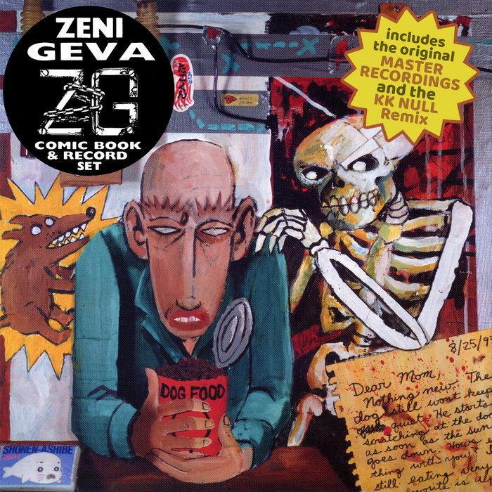 Autofuck (EP and Comic Book Set) | Zeni Geva