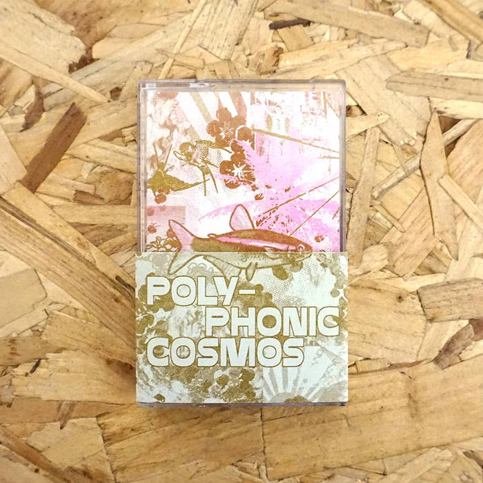 邦楽 V.A. - Polyphonic Cosmos Poly-Phonic Cosmos (free / pay what you want) | JD Twitch
