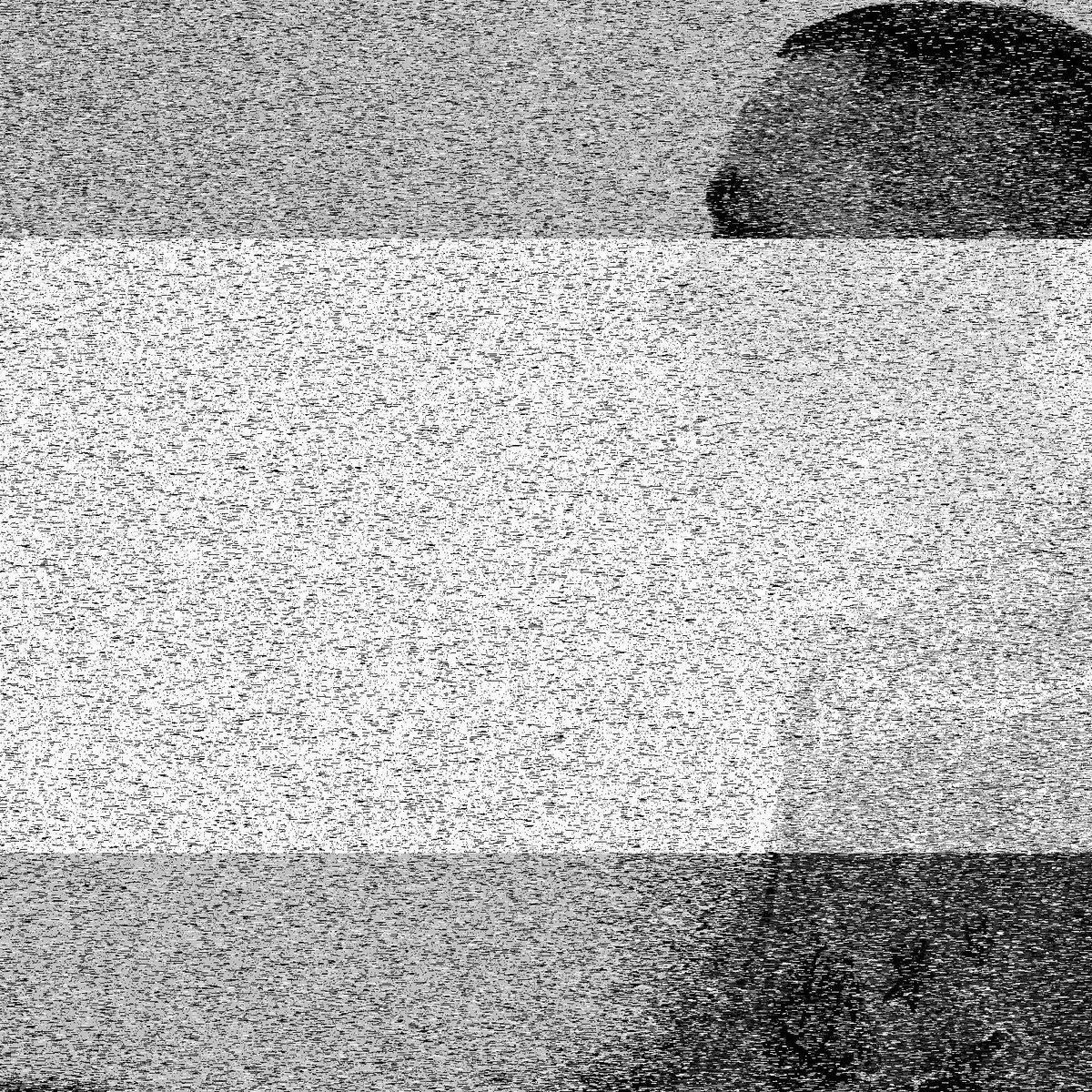 Hyph Blaster Rushmore Trax Couture