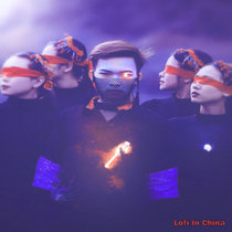Lofi In China (Beat) cover art