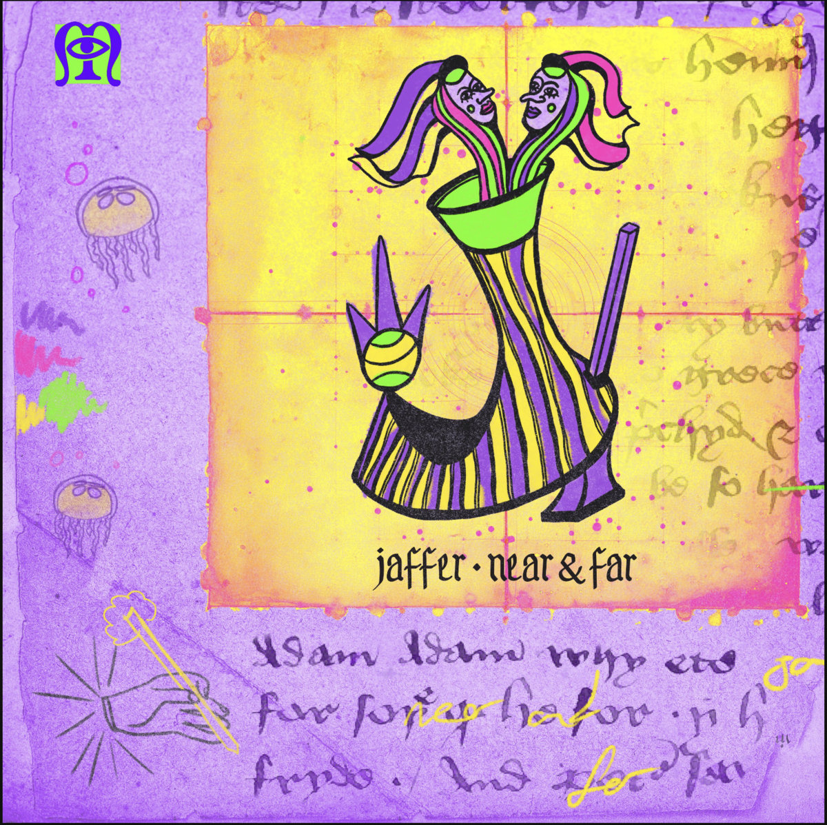 Jaffer F Near & Far | Jaffer | ELIF