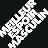 MEILLEUR ESPOIR MASCULIN