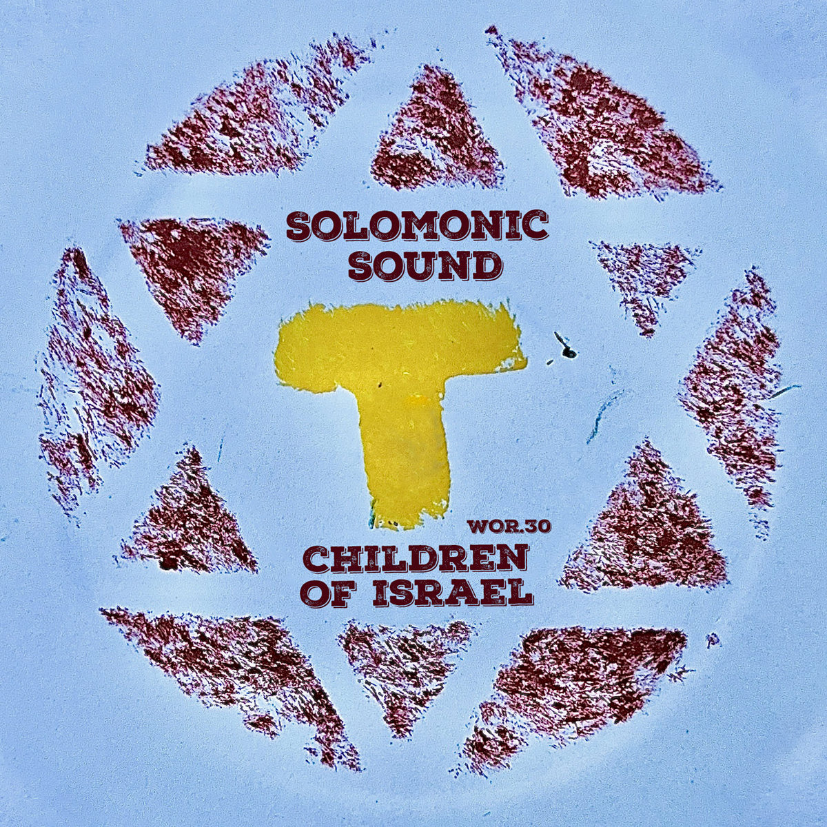 未使用 Solomonic Sound - Children Of Israel a2816343998_10.jpg
