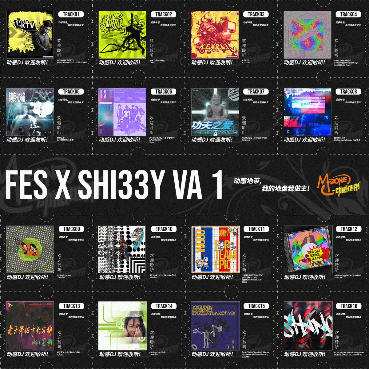 FES X SHI33Y VA 1 by SHI33Y