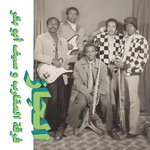 Habibi Funk 009: Jazz, Jazz, Jazz