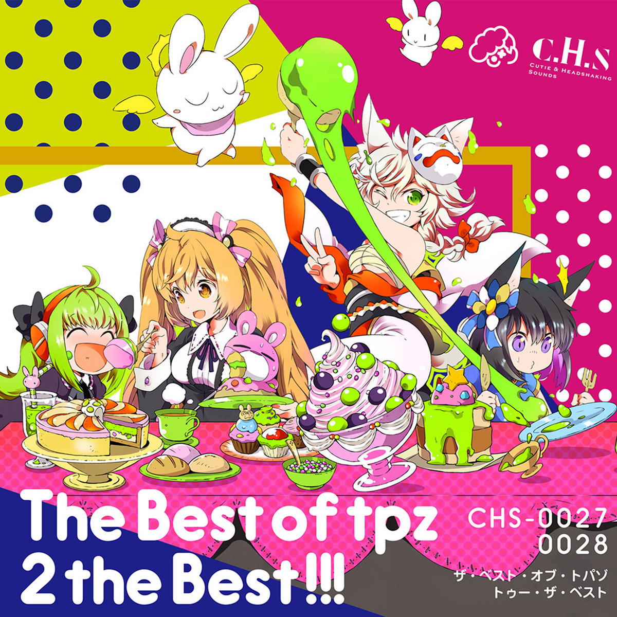 The Best of tpz 2 the Best!!! | t+pazolite